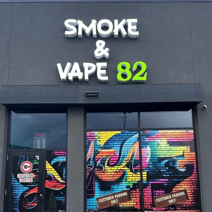 Smoke & Vape 82 (Versailles Avenue)