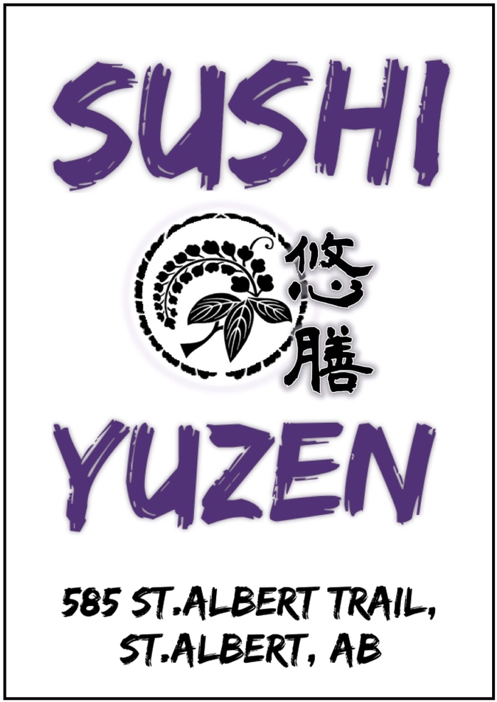 Sushi Yuzen